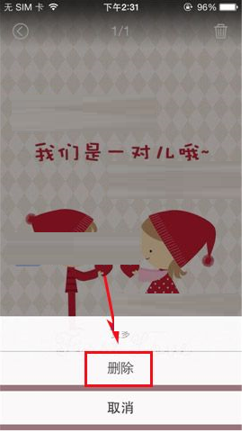 2.png