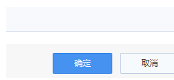 360云盘怎么设置开机启动?