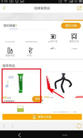 3.png