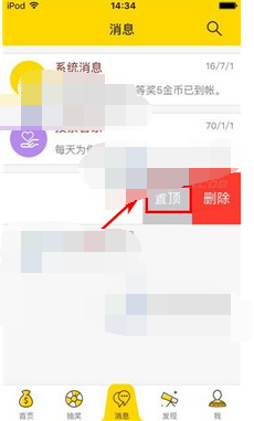 2.png