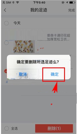 3.png