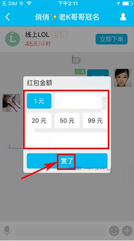 3.png