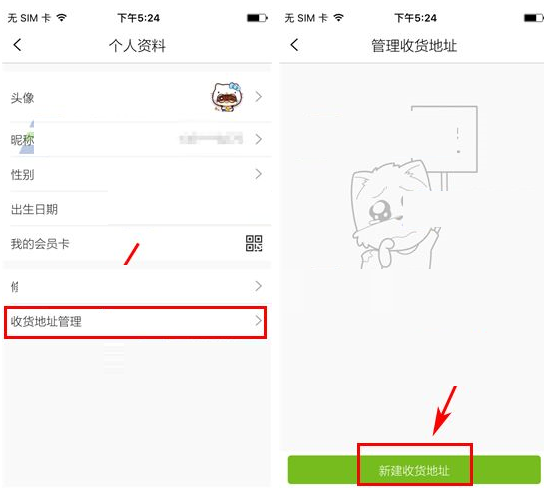 2.png