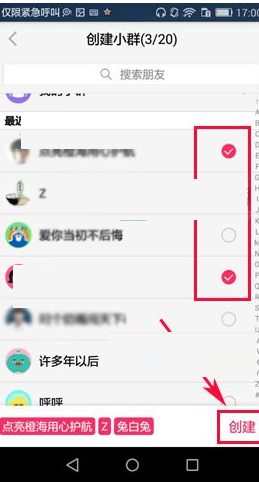 2.png