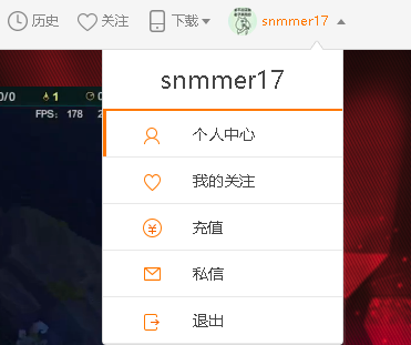 斗鱼TV账号怎么修改手机号 斗鱼TV账号修改手机号教程