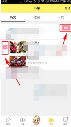 2.png