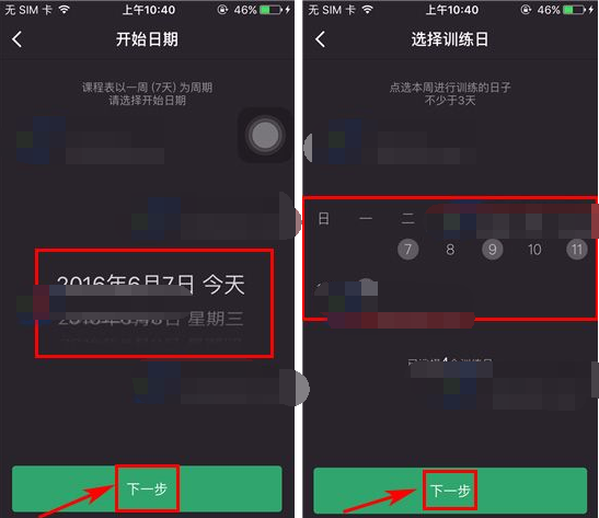 2.png