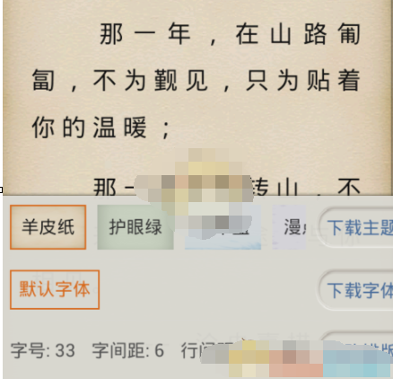 3.png