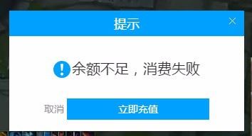 熊猫TV