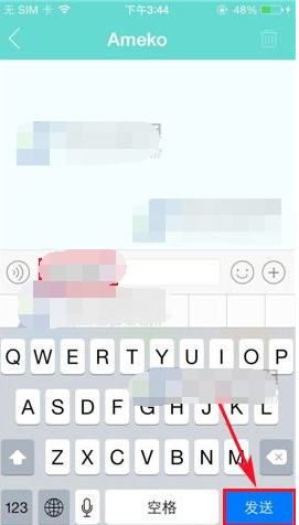 3.png
