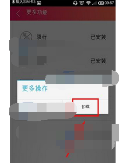 2.png