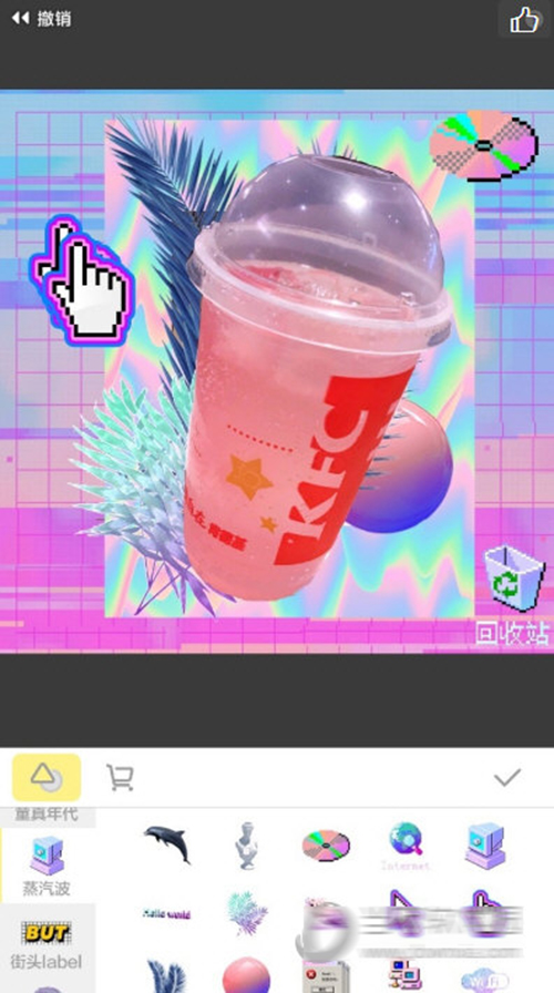 黄油相机