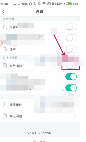 2.png