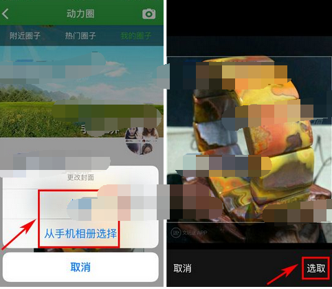 2.png