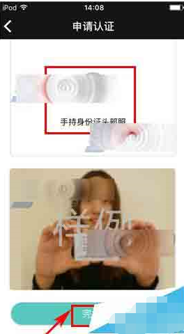 3.png