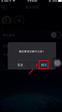 3.png