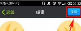 4.png