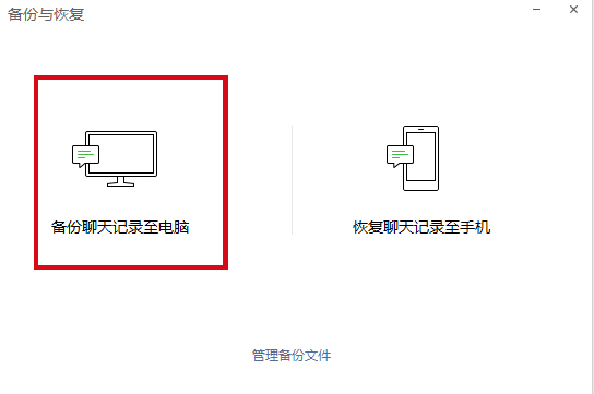微信截圖_20180117180218.png