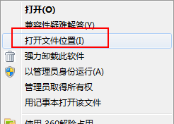 奇热影视盒怎么卸载,彻底卸载奇热影视盒的方法