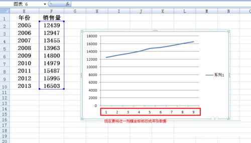 Excel