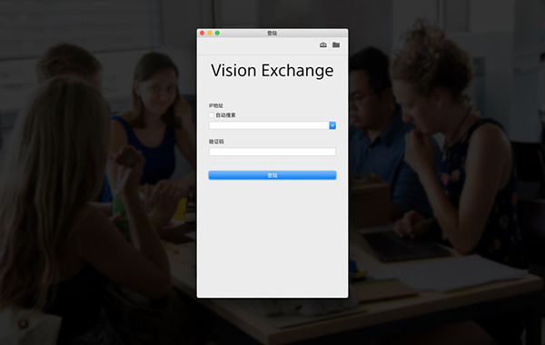 Vision Exchange Macͼ3