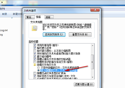 小马激活工具