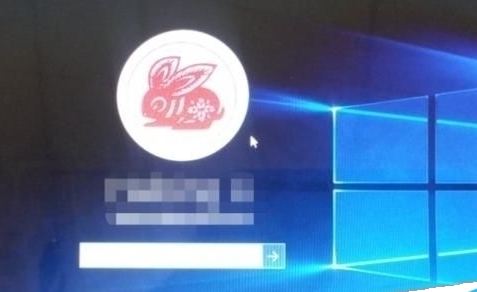 win10登陆页面
