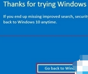 win10系统