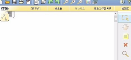 思科模拟器怎么设置语言9