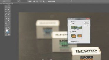 ps景深效果教程6