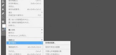 ps景深效果教程1