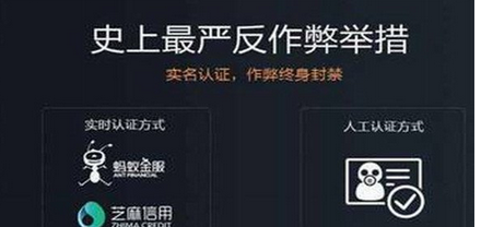 steam怎么防止封号4