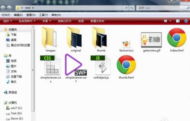 360截图20180205120801884.jpg