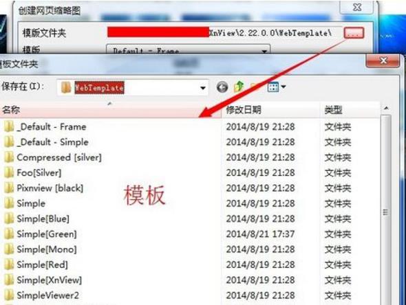 360截图20180205120658692.jpg