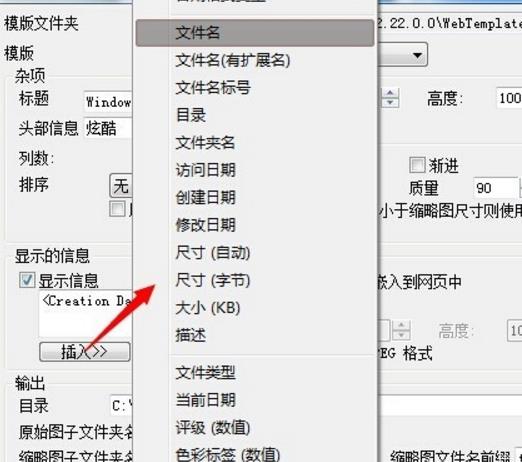 360截图20180205120713445.jpg