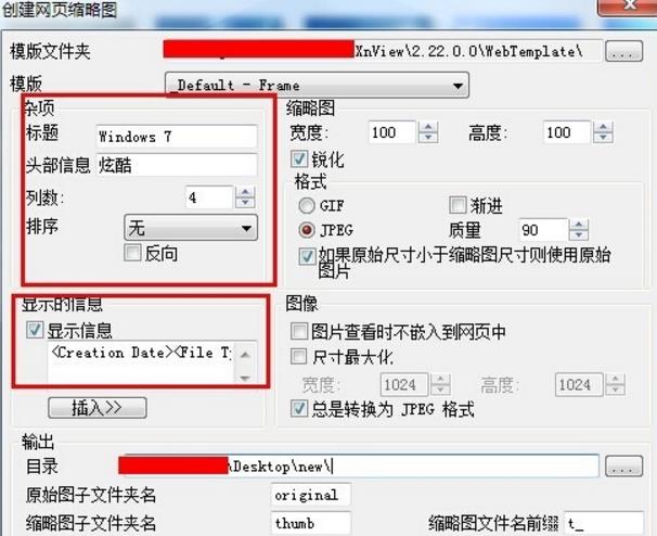 360截图20180205120649029.jpg