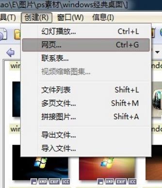 360截图20180205120639075.jpg
