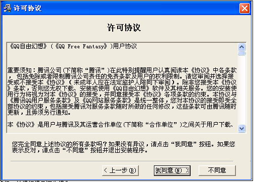 3.png