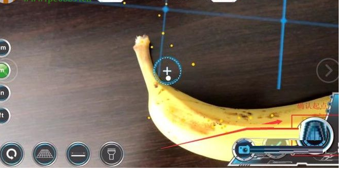 苹果iPhone X AR尺子的使用方法