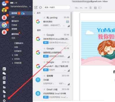 360截图20171130185110084.jpg
