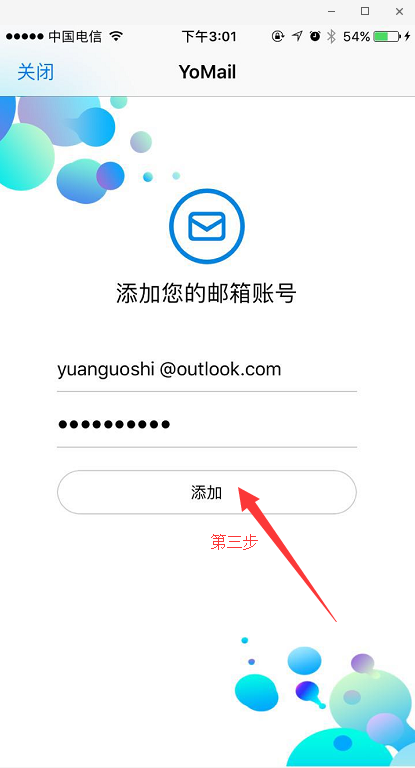 6.png
