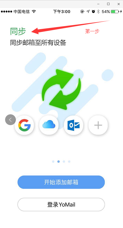 2.png