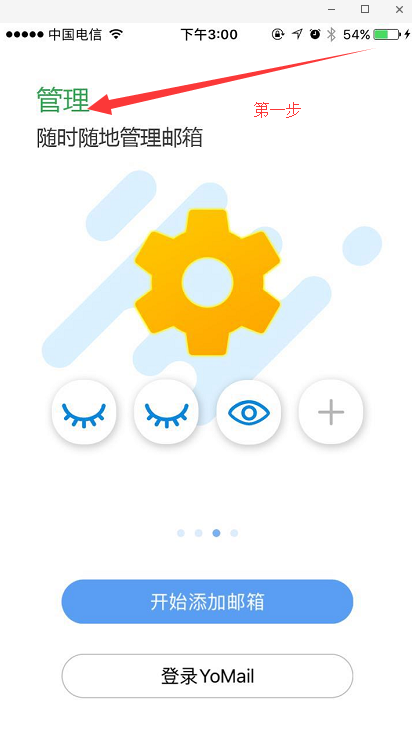 3.png