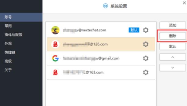 360截图20171130185120691.jpg