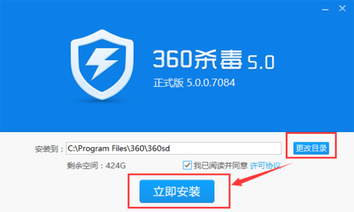QQ截图20160901165513.png