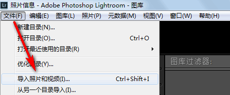 lightroomôƬӹؼ