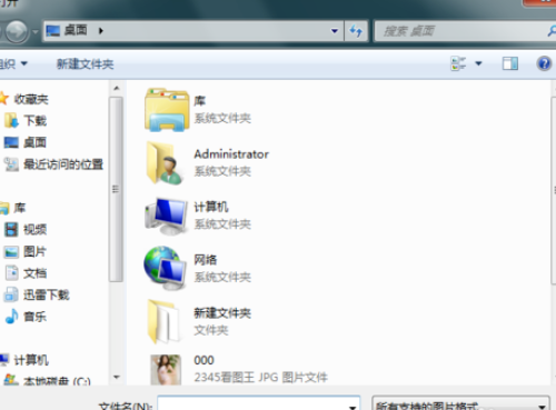 光影魔术手制作个性风格效果图片