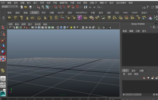 maya中怎样给模型进行布尔运算