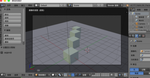 blender景深散焦的使用,blender渲染周围模糊