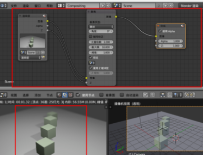 blender景深散焦的使用,blender渲染周围模糊